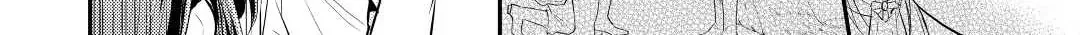 Read Offense and Defense in Daites chapter 36 image 7 on Lezhin