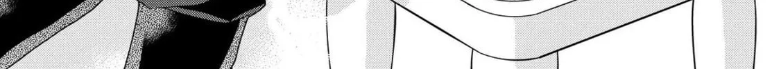 Read Offense and Defense in Daites chapter 5 image 2 on Lezhin