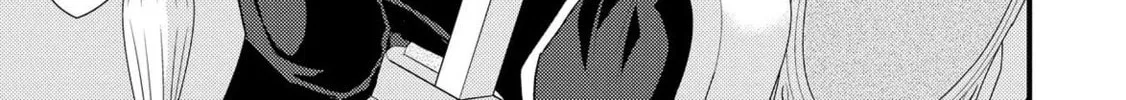 Read Offense and Defense in Daites chapter 5 image 30 on Lezhin
