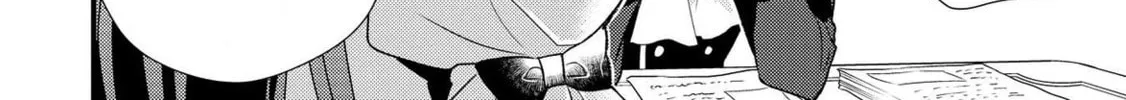 Read Offense and Defense in Daites chapter 5 image 36 on Lezhin