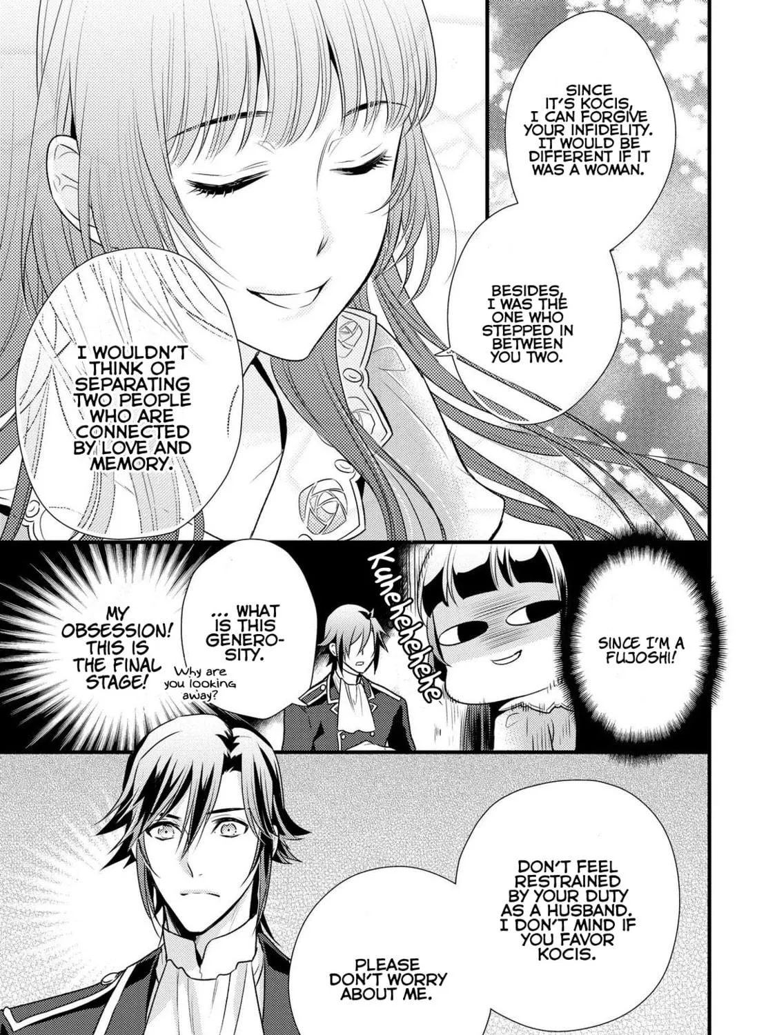 Read Offense and Defense in Daites chapter 5 image 37 on Lezhin