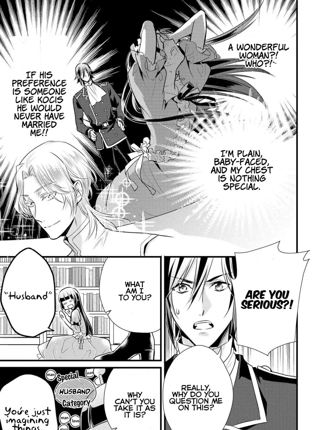 Read Offense and Defense in Daites chapter 5 image 45 on Lezhin