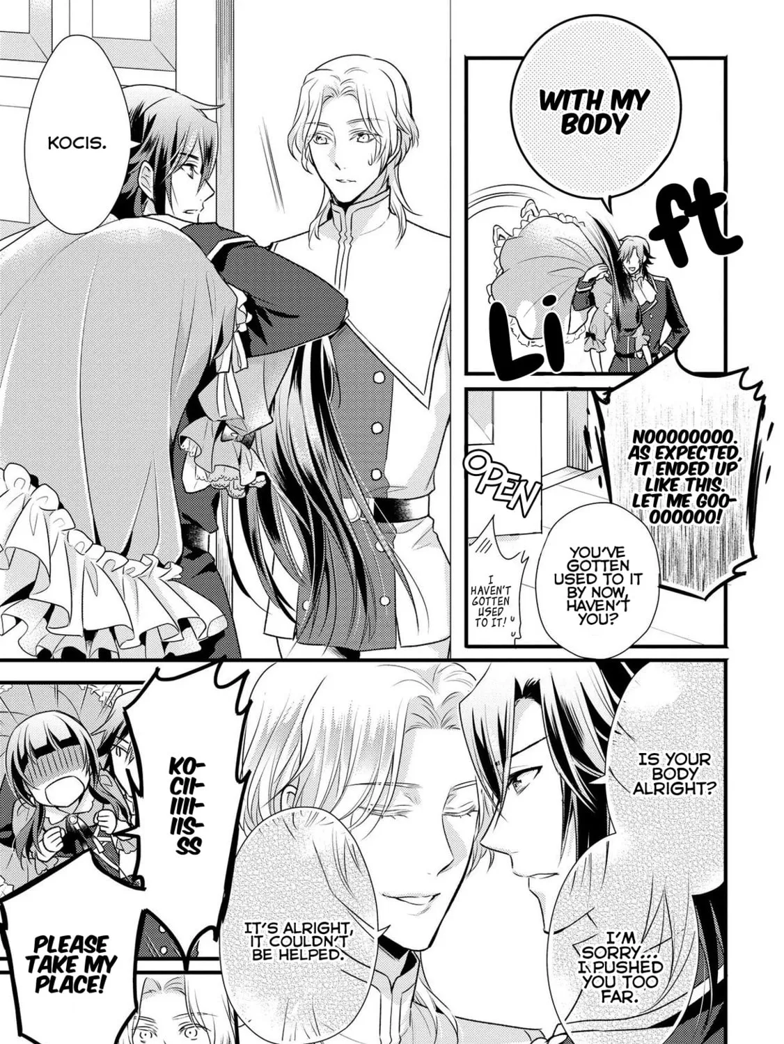 Read Offense and Defense in Daites chapter 5 image 49 on Lezhin