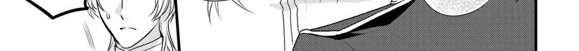 Read Offense and Defense in Daites chapter 5 image 50 on Lezhin