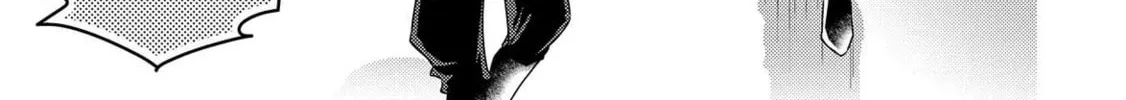 Read Offense and Defense in Daites chapter 5 image 54 on Lezhin