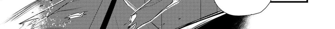 Read Offense and Defense in Daites chapter 5 image 6 on Lezhin