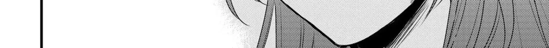 Read Offense and Defense in Daites chapter 5 image 60 on Lezhin