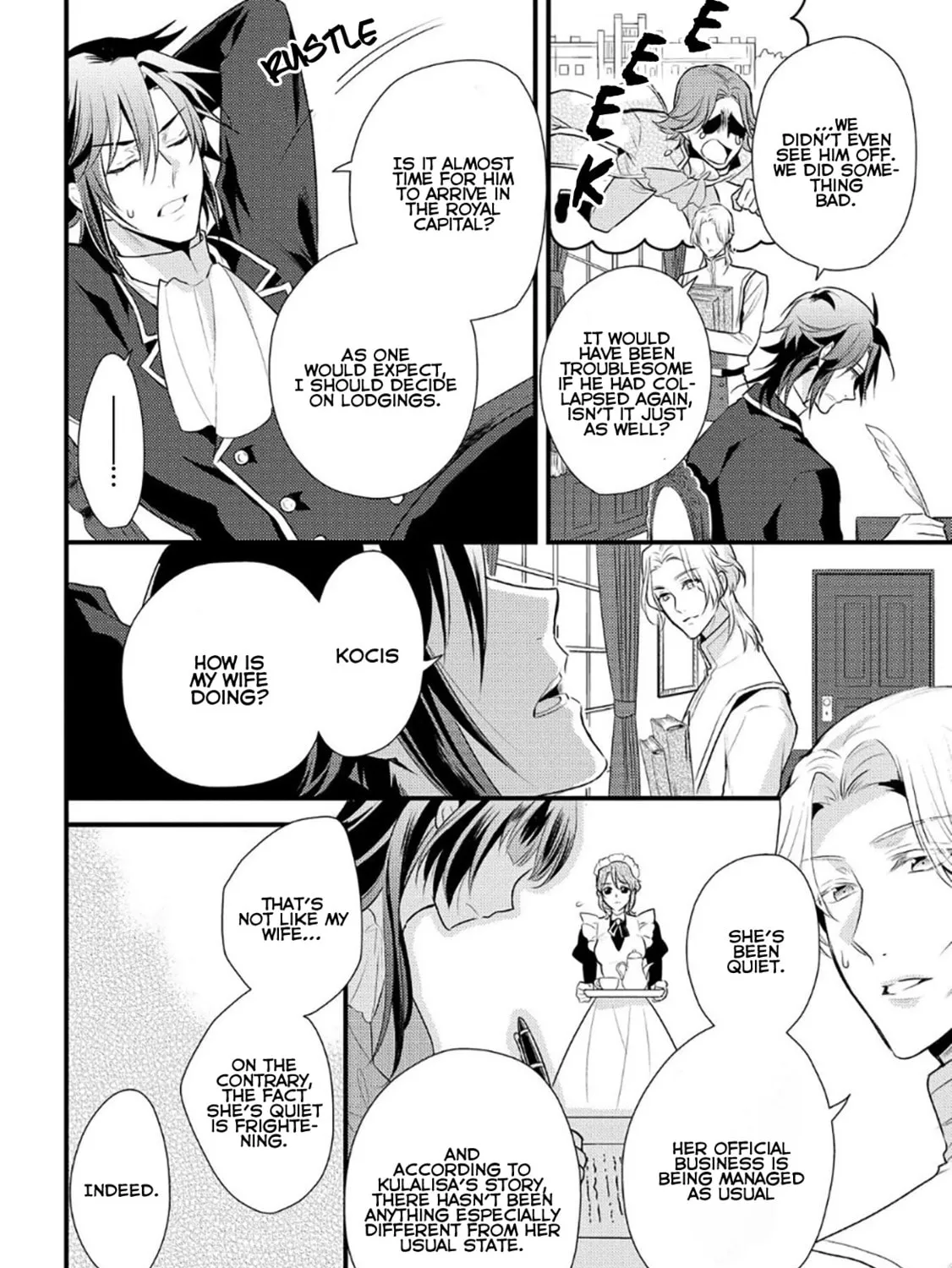 Read Offense and Defense in Daites chapter 6 image 19 on Lezhin