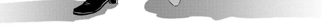 Read Offense and Defense in Daites chapter 6 image 2 on Lezhin