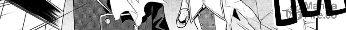 Read Offense and Defense in Daites chapter 6 image 22 on Lezhin
