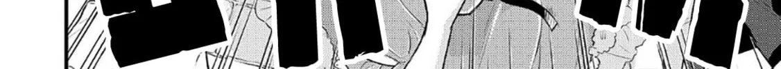 Read Offense and Defense in Daites chapter 6 image 24 on Lezhin