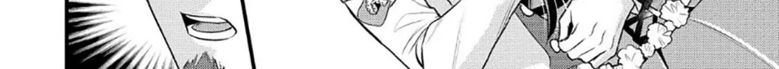 Read Offense and Defense in Daites chapter 6 image 36 on Lezhin