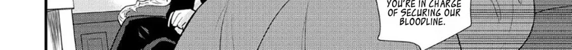 Read Offense and Defense in Daites chapter 6 image 44 on Lezhin