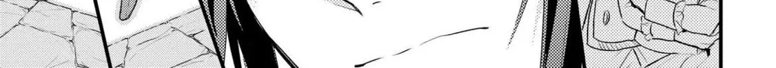 Read Offense and Defense in Daites chapter 6 image 50 on Lezhin
