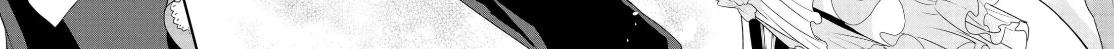Read Offense and Defense in Daites chapter 6 image 52 on Lezhin