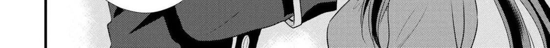 Read Offense and Defense in Daites chapter 6 image 54 on Lezhin