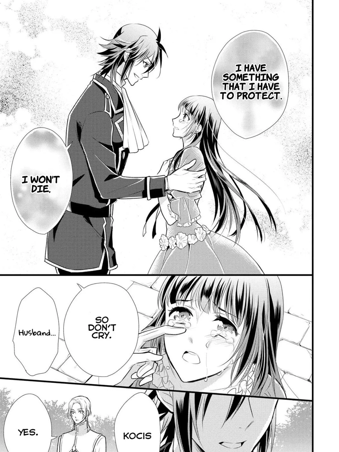 Read Offense and Defense in Daites chapter 6 image 55 on Lezhin