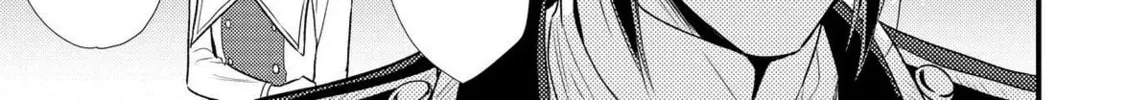 Read Offense and Defense in Daites chapter 6 image 56 on Lezhin