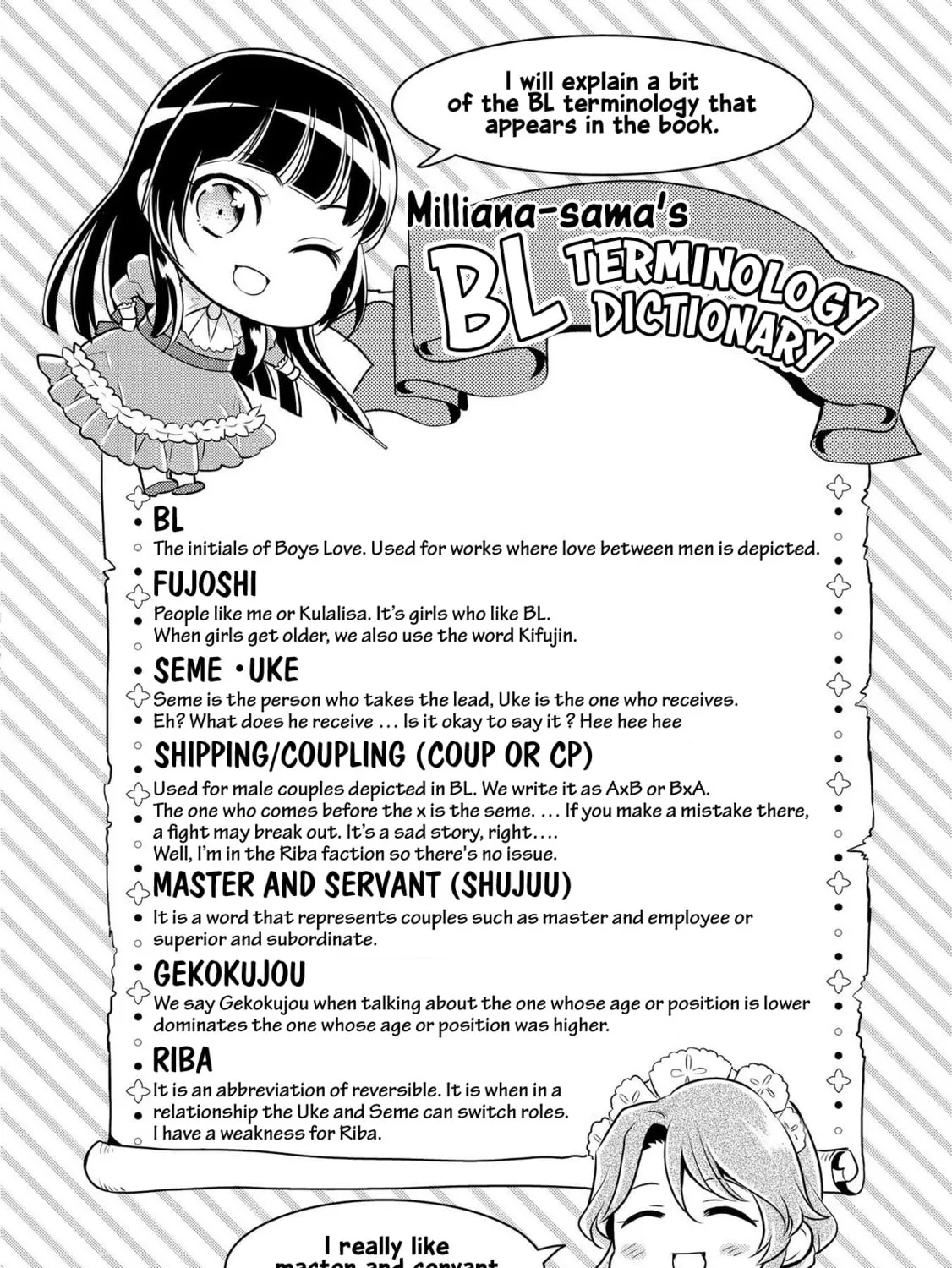 Read Offense and Defense in Daites chapter 6 image 65 on Lezhin