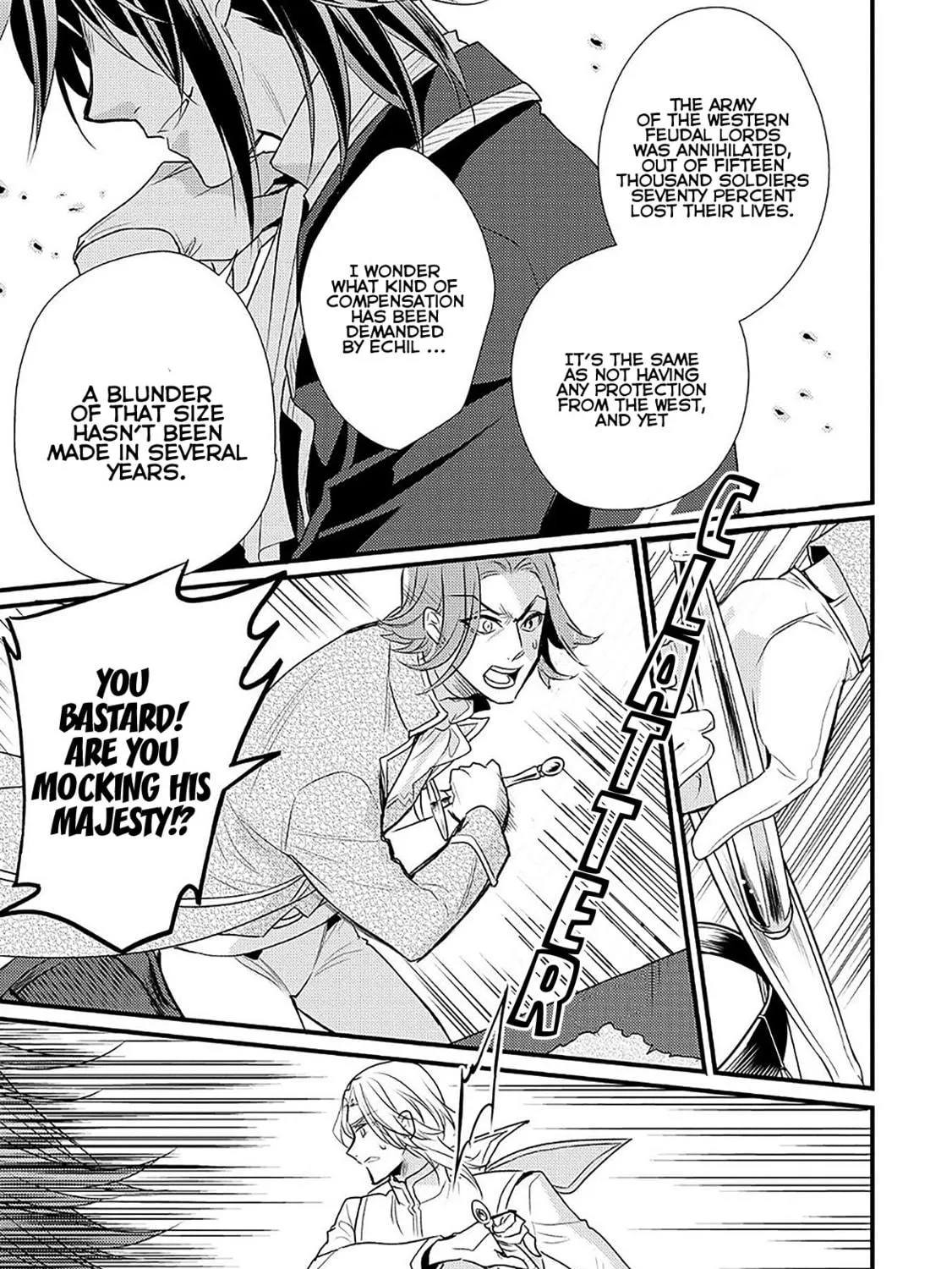 Read Offense and Defense in Daites chapter 6 image 9 on Lezhin