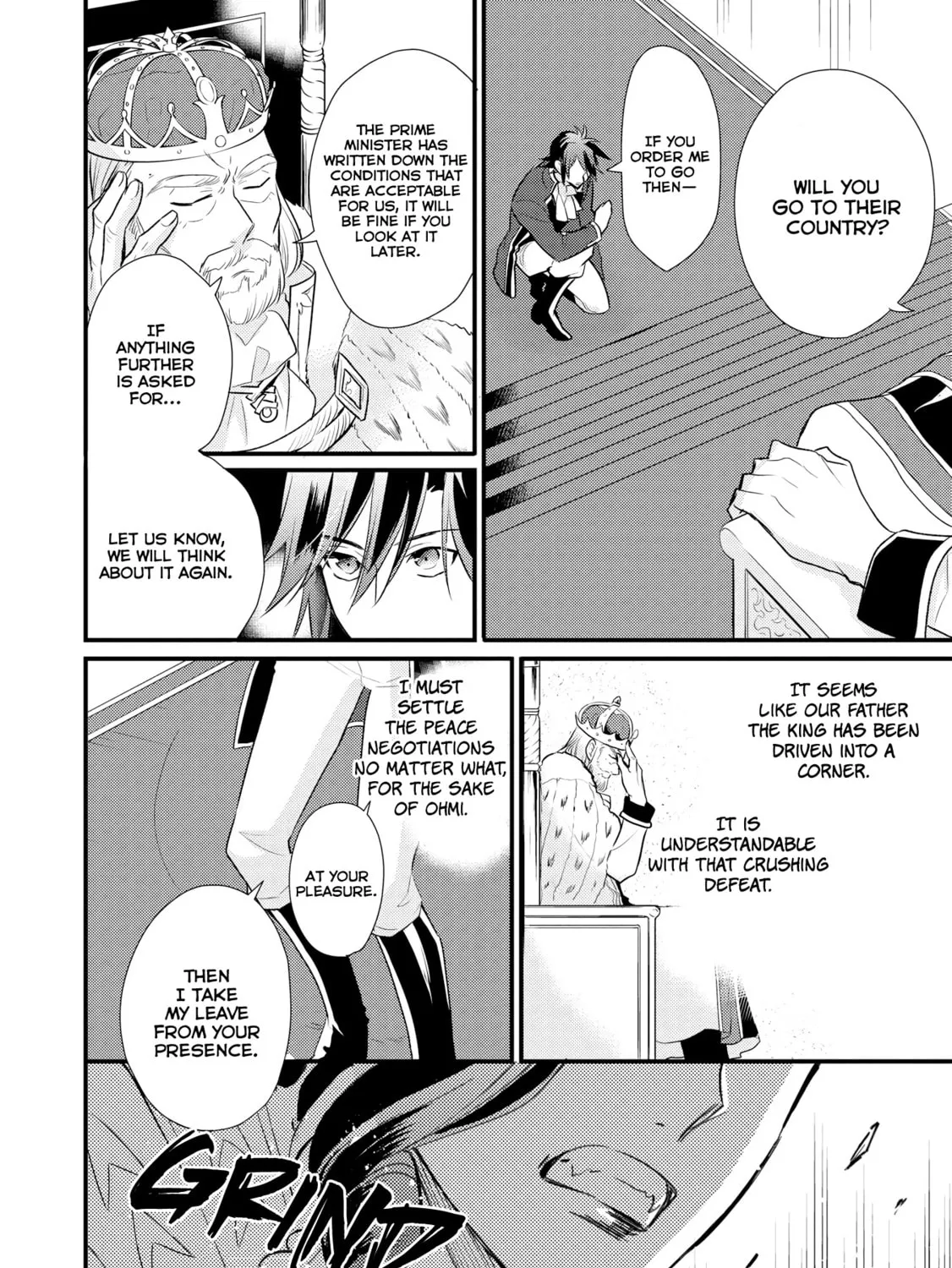 Read Offense and Defense in Daites chapter 8 image 11 on Lezhin
