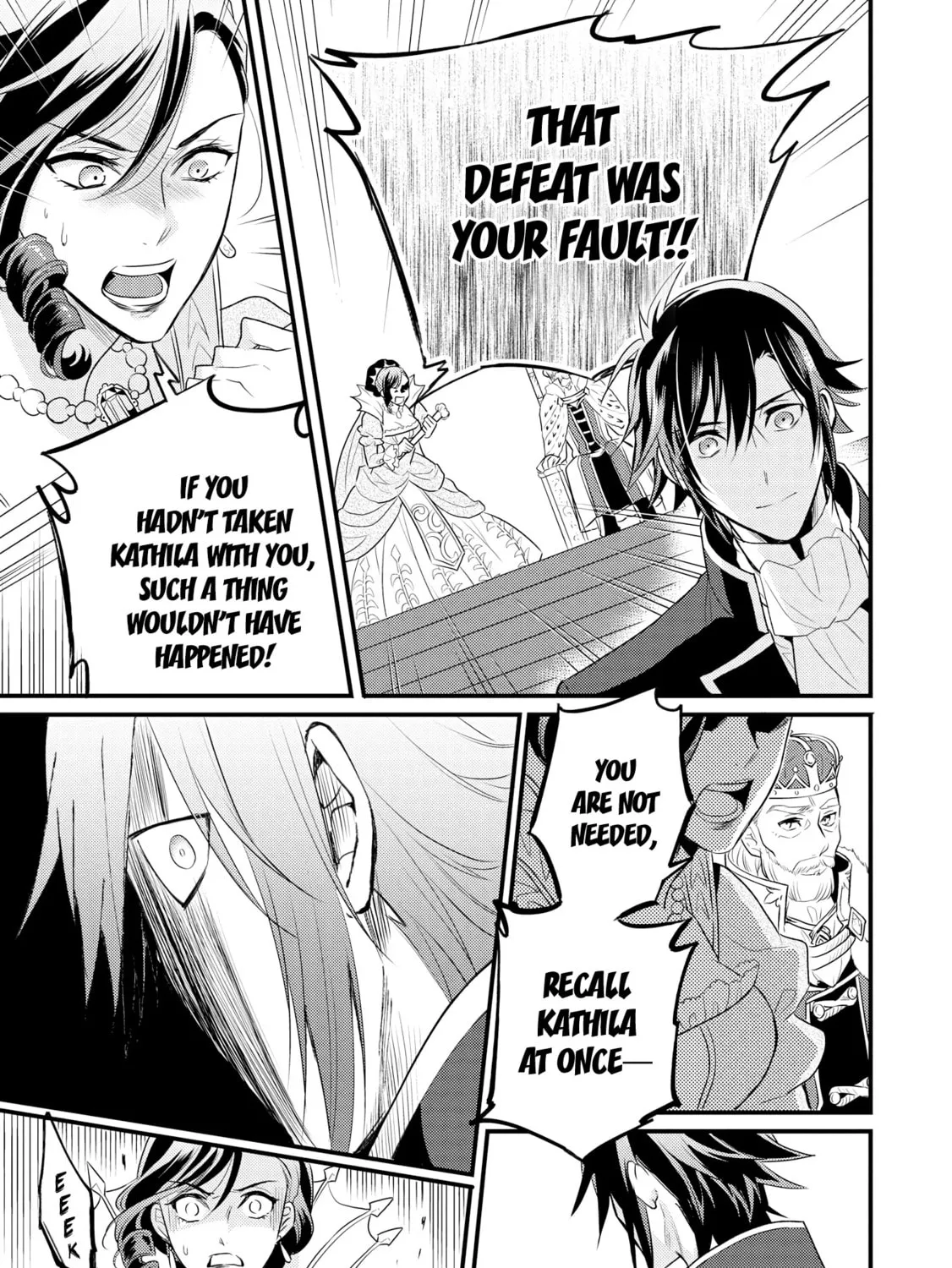 Read Offense and Defense in Daites chapter 8 image 13 on Lezhin