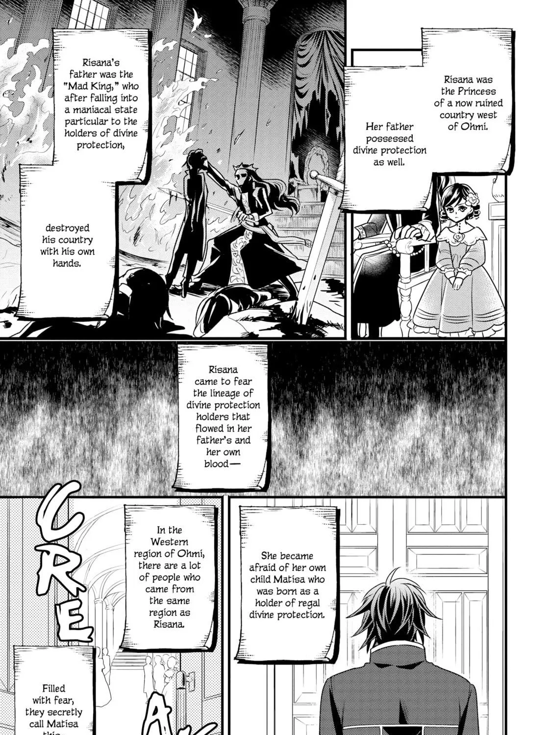 Read Offense and Defense in Daites chapter 8 image 21 on Lezhin