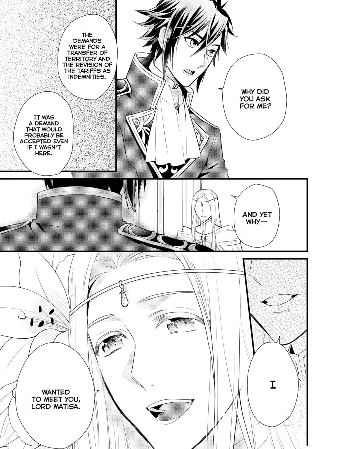 Read Offense and Defense in Daites chapter 8 image 37 on Lezhin