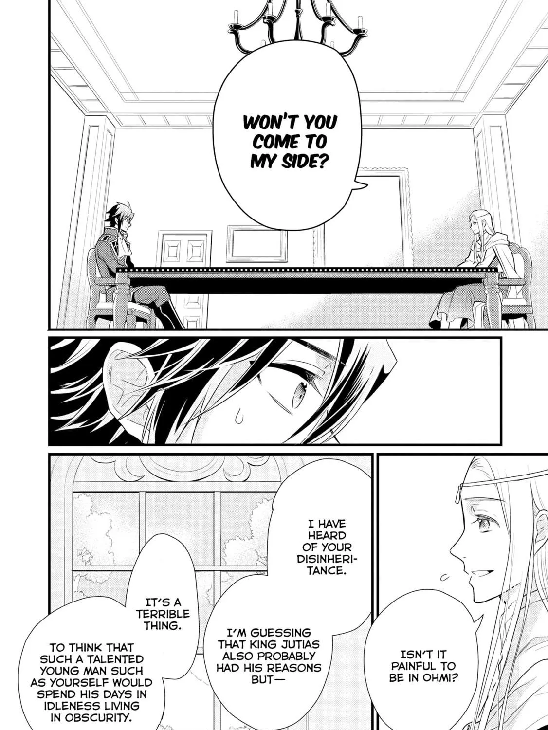 Read Offense and Defense in Daites chapter 8 image 39 on Lezhin