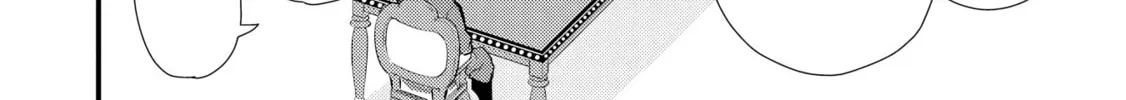 Read Offense and Defense in Daites chapter 8 image 44 on Lezhin