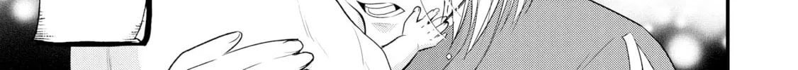 Read Offense and Defense in Daites chapter 8 image 50 on Lezhin