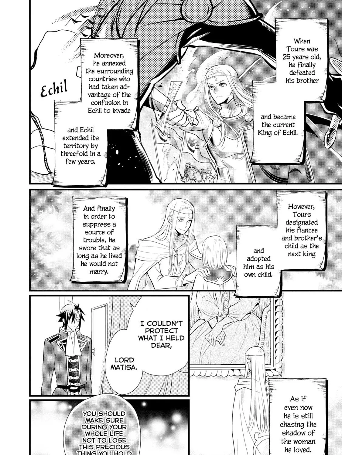 Read Offense and Defense in Daites chapter 8 image 51 on Lezhin