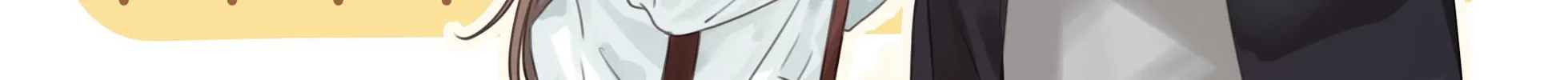 Read Offense and Defense in Daites chapter 8 image 58 on Lezhin