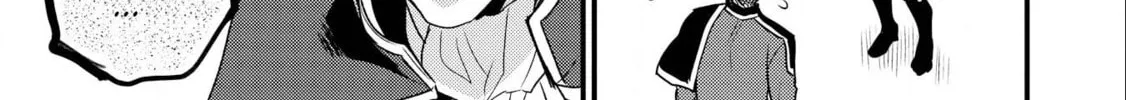 Read Offense and Defense in Daites chapter 9 image 15 on Lezhin