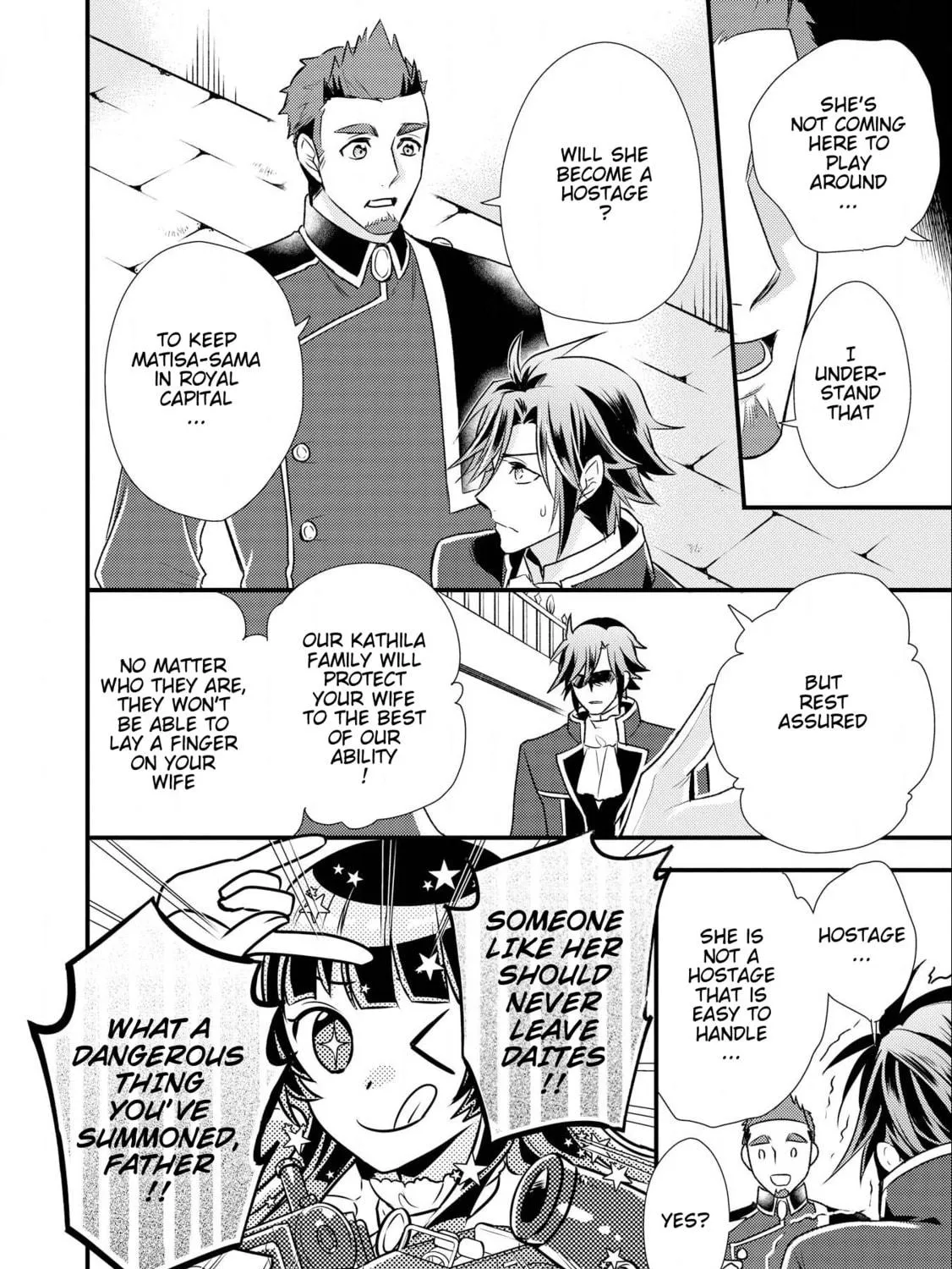 Read Offense and Defense in Daites chapter 9 image 16 on Lezhin
