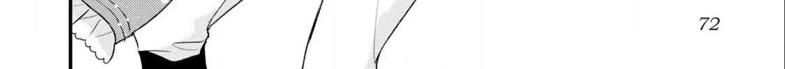 Read Offense and Defense in Daites chapter 9 image 25 on Lezhin