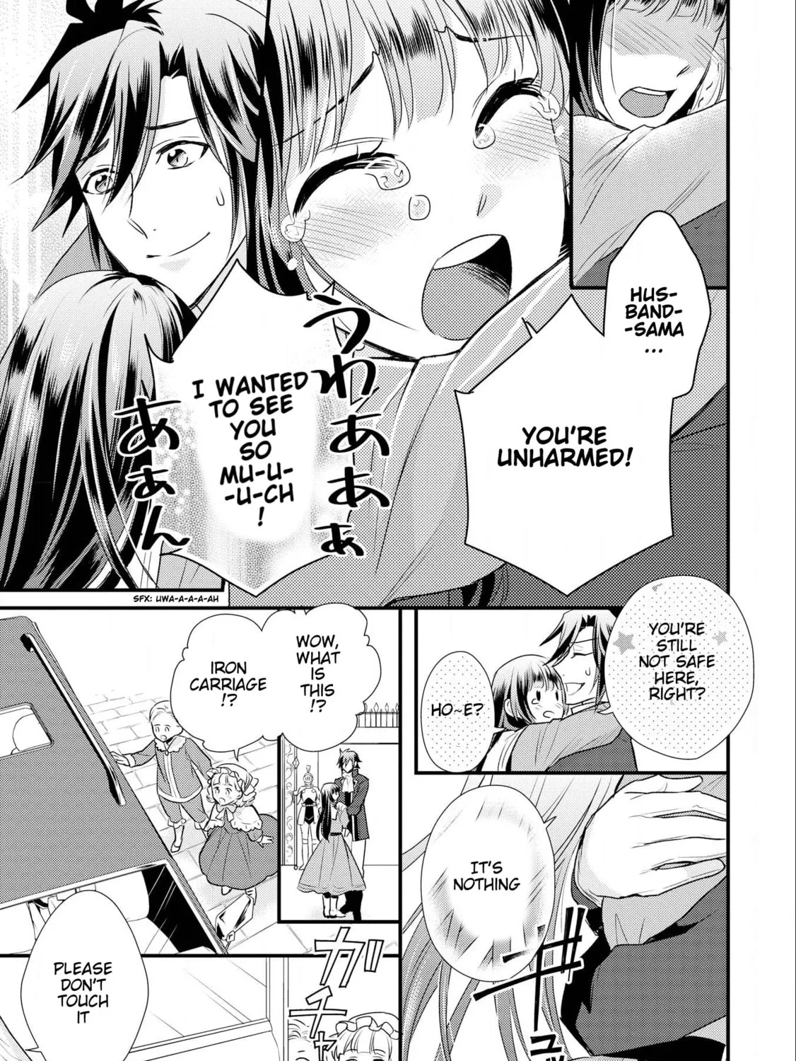 Read Offense and Defense in Daites chapter 9 image 26 on Lezhin