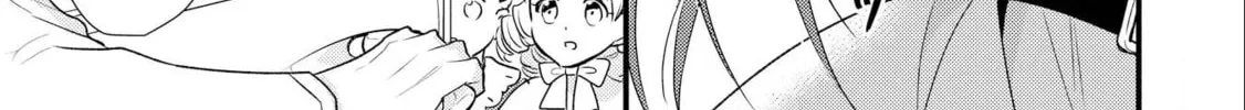 Read Offense and Defense in Daites chapter 9 image 27 on Lezhin