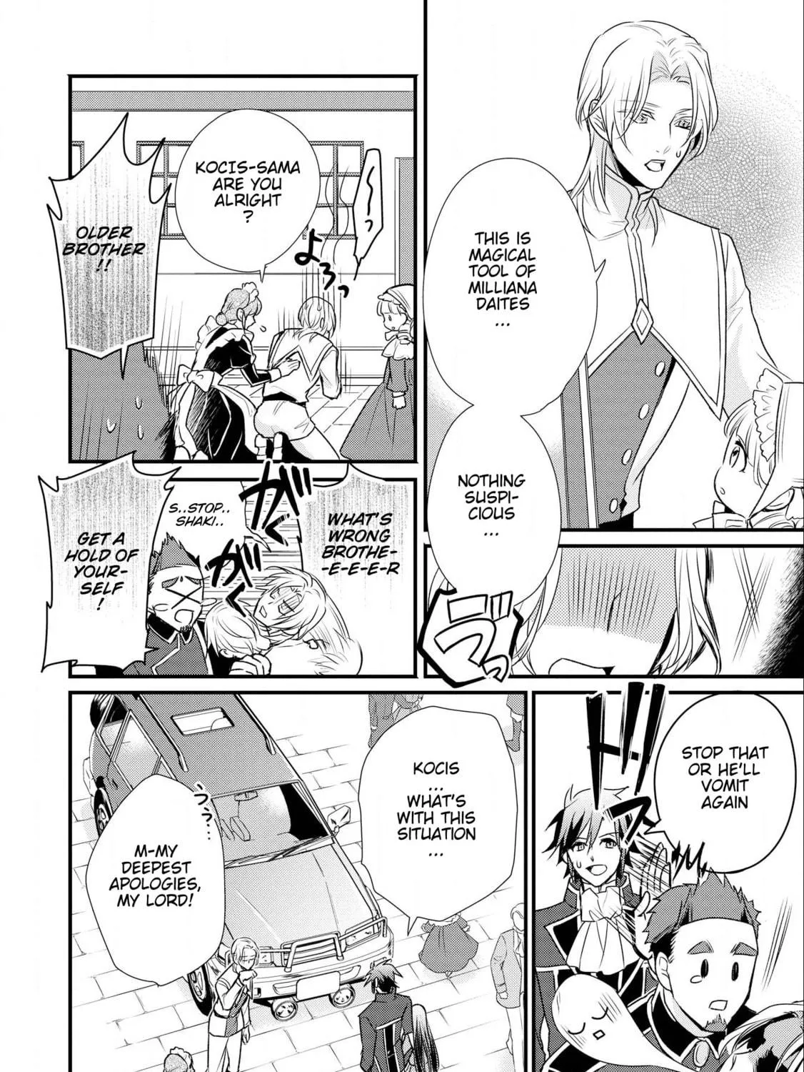 Read Offense and Defense in Daites chapter 9 image 28 on Lezhin