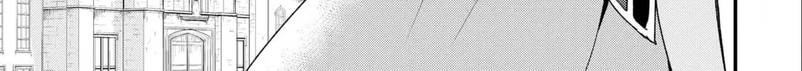 Read Offense and Defense in Daites chapter 9 image 31 on Lezhin