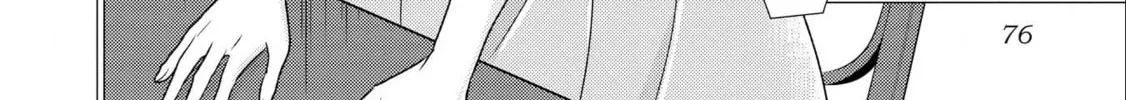 Read Offense and Defense in Daites chapter 9 image 33 on Lezhin