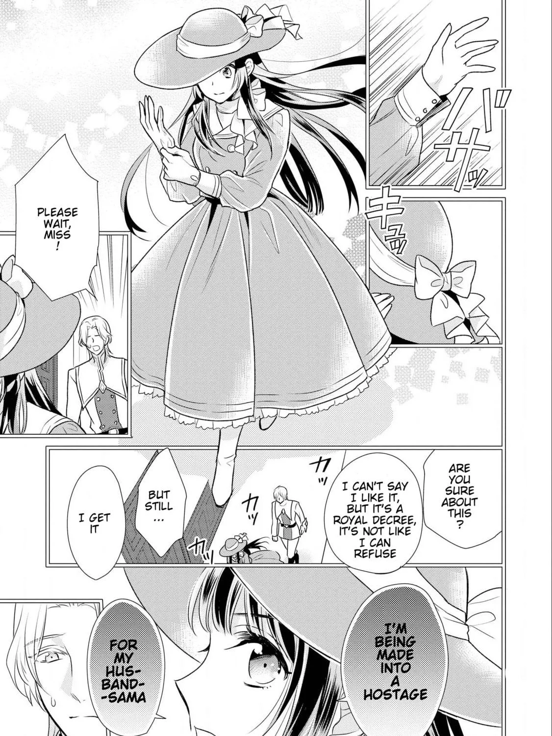Read Offense and Defense in Daites chapter 9 image 34 on Lezhin