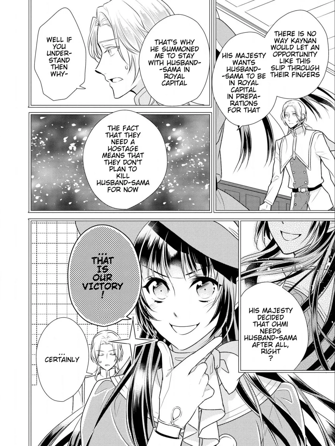 Read Offense and Defense in Daites chapter 9 image 36 on Lezhin