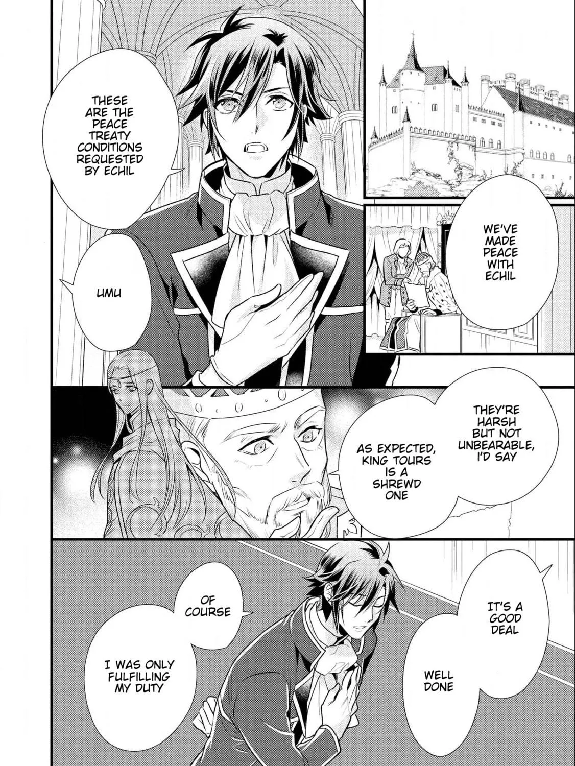 Read Offense and Defense in Daites chapter 9 image 4 on Lezhin