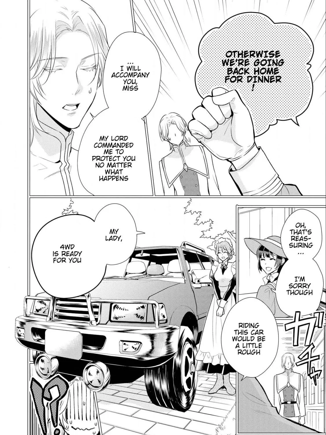 Read Offense and Defense in Daites chapter 9 image 40 on Lezhin