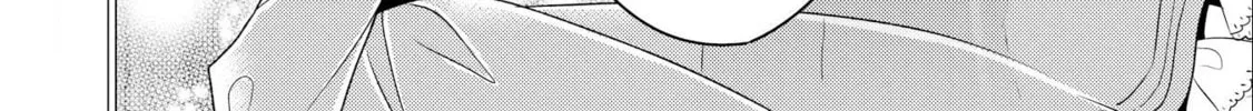 Read Offense and Defense in Daites chapter 9 image 45 on Lezhin