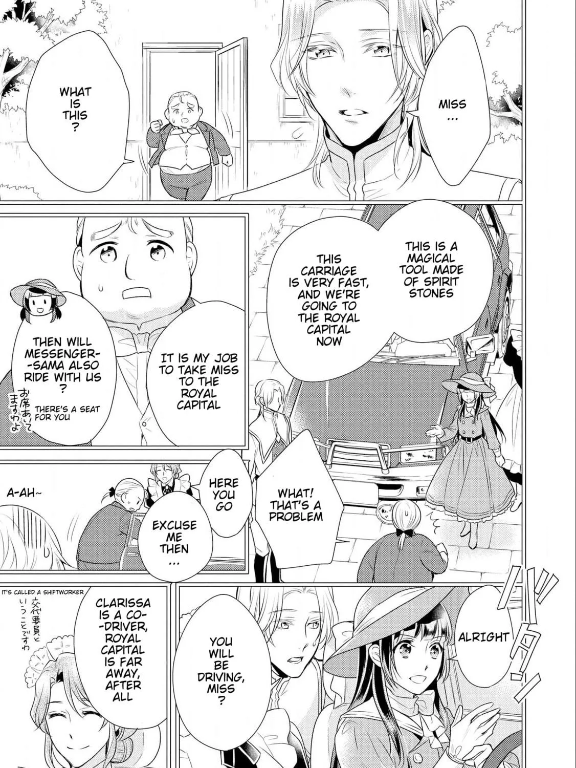 Read Offense and Defense in Daites chapter 9 image 46 on Lezhin