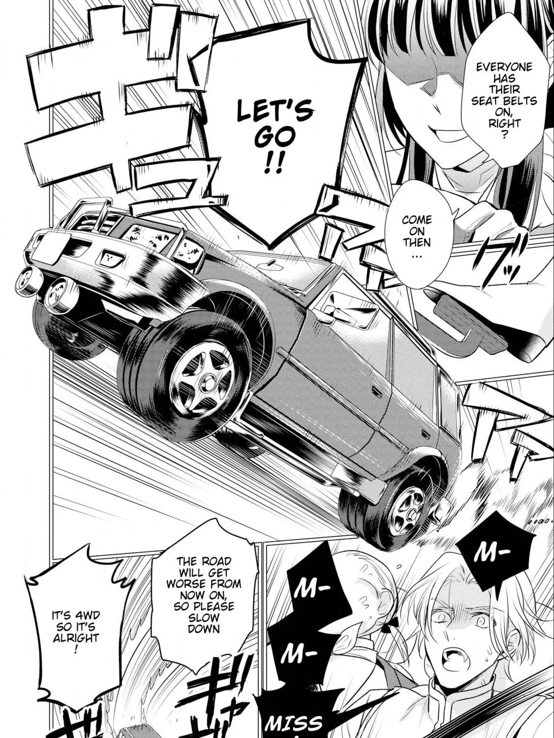 Read Offense and Defense in Daites chapter 9 image 48 on Lezhin