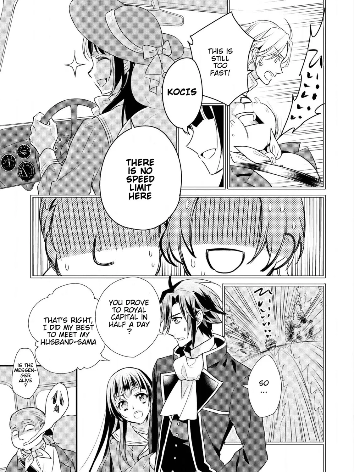 Read Offense and Defense in Daites chapter 9 image 50 on Lezhin