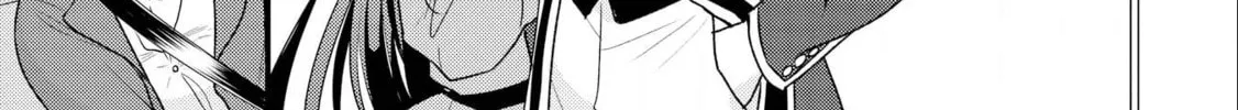 Read Offense and Defense in Daites chapter 9 image 51 on Lezhin
